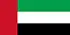 درهم امارات
